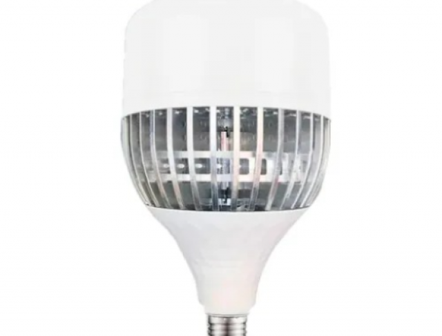 LAMPADA DE LED BULBO 75 W E27 6500K